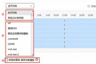 攻守兼备！考文顿半场5中3贡献10分4断1帽 三分4中2